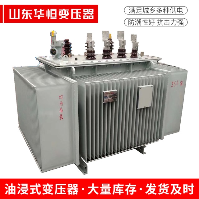 S13-10000/35汕尾汕尾汕尾电力变压器厂家